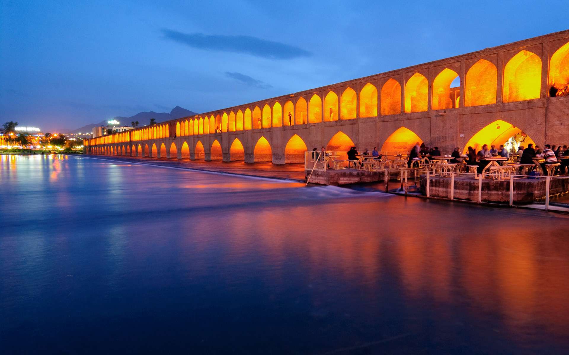 Isfahan; Half of The World