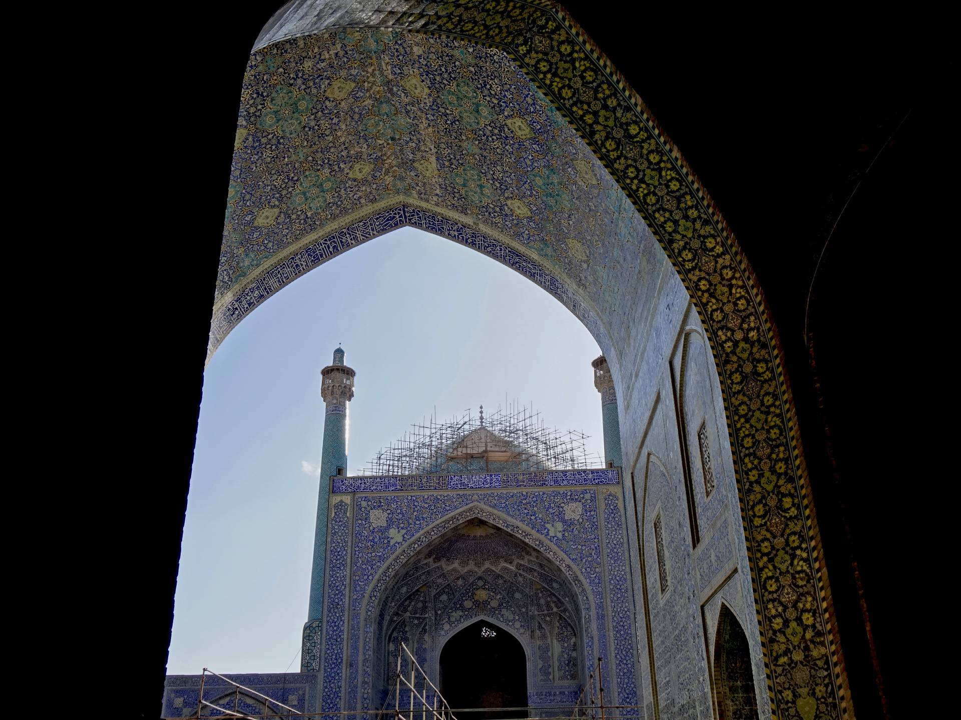 Shah/Imam Mosque