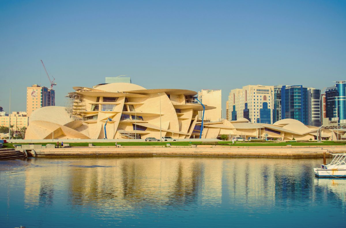 Qatar National Museum