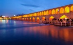 Isfahan; Half of The World